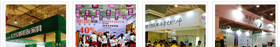 華夏家博會全國聯動舉辦，歷屆精彩回顧(二)
